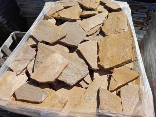 Плитняк златолит жёлтый золотистый для фасада 1,5-3см купить в Ульяновской области