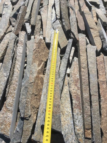 Горбушка златолит мультиколор для облицовки купить в Ульяновской области