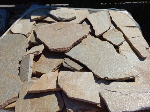 Плитняк златолит жёлтый для фасада 1,5-3 см купить в Ульяновской области