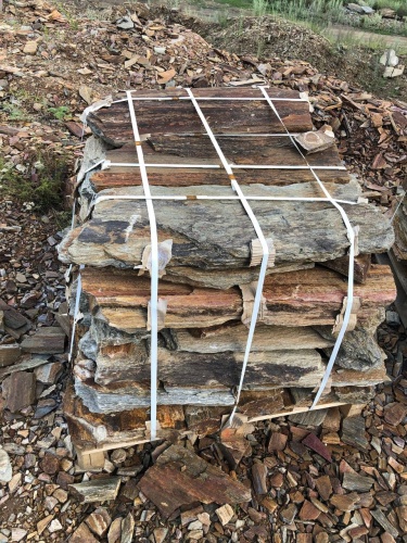 Плитняк кора дерева 50-100мм для пошаговых дорожек купить в Ульяновской области