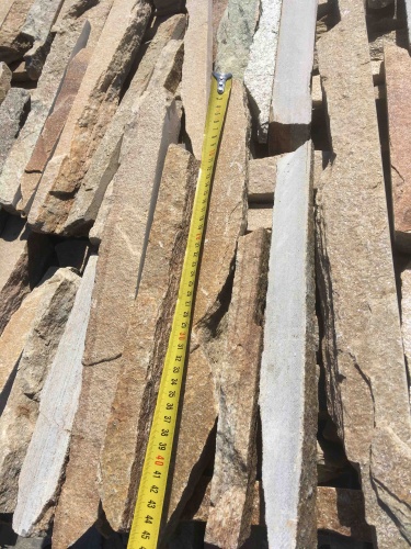 Горбушка златолит золотистый для облицовки купить в Ульяновской области