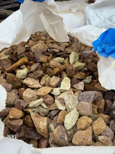 Златолит персиковый декоративная каменная крошка купить в Ульяновской области