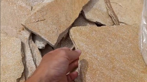 Плитняк златолит жёлтый золотистый для отмостки купить в Ульяновской области