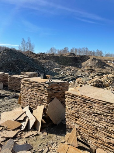 Плитняк златолит жёлтый золотистый для отмостки купить в Ульяновской области