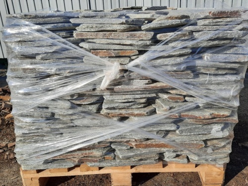 Златолит серебристый галтованный для лестниц купить в Ульяновской области