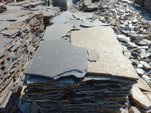 Серицит для лестницы, ступеней купить в Ульяновской области